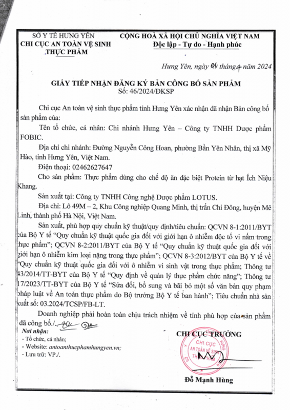 protein từ thực vật Ích Niệu Khang