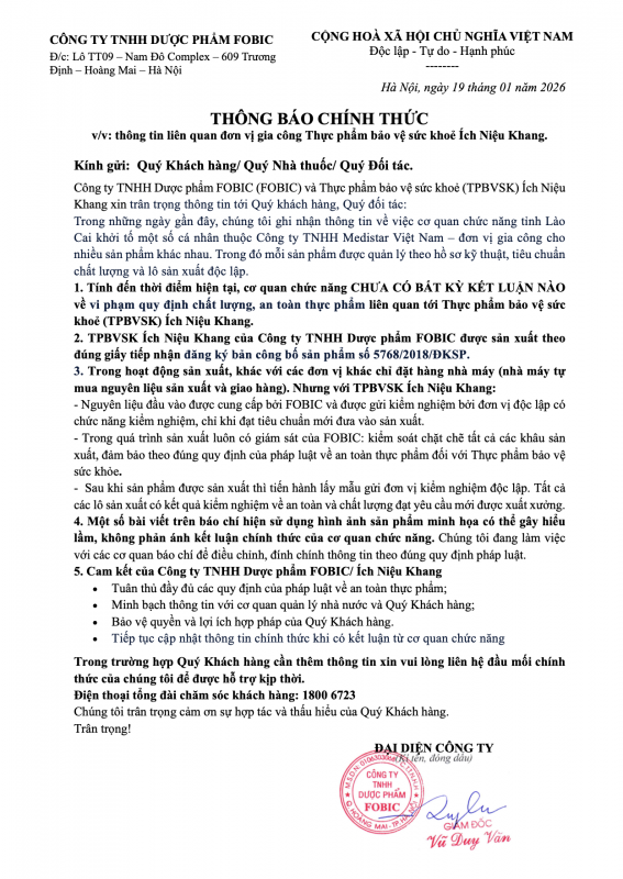 Ích Niệu Khang thông báo chính thức về đơn vị gia công 