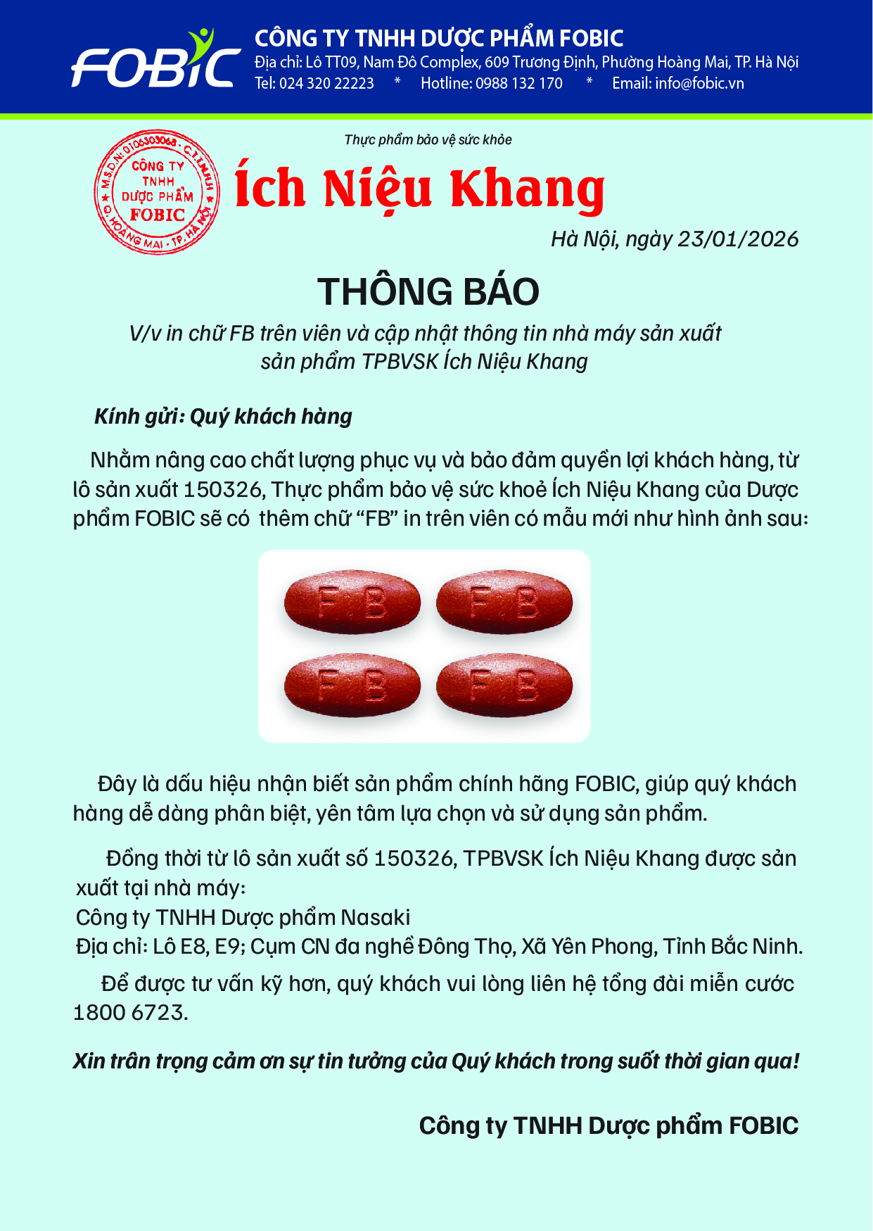 ích niệu khang