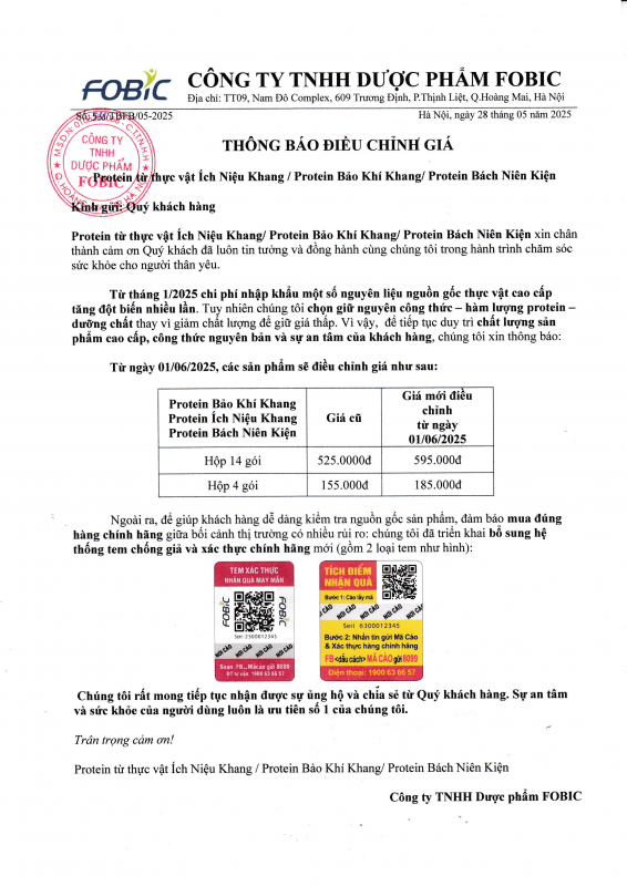 Thông báo