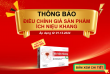 dieu chinh gia ich nieu khang dieu_chinh_gia_ich_nieu_khang
